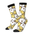 thumbnail image 1 of Wukai Cartoon Chicken Print Contrast Color Mid-tube Socks, 3D Printing Design Adult Socks, High Elastic Breathable Sports Socks, Suitable for Daily,Unisex, 1 of 6