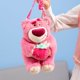 thumbnail image 3 of Abrazo el oso muñeca muñeca de peluche muñeca regalo de cumpleaños muñeca fresa oso bolsa muñeca grande, 3 of 5
