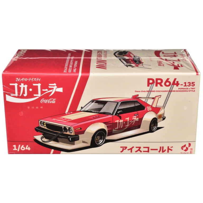 Skyline GT-R V8 Drift 