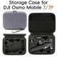 thumbnail image 2 of DJI Osmo Mobile 7 7P Stabilizer Carrying Case Portable Handheld Bag For Travel Outdoor Use, 2 of 5