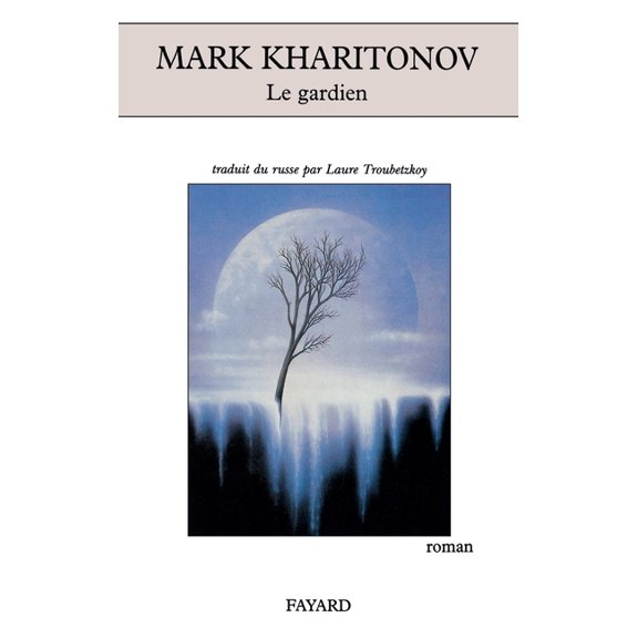 Le gardien, (Paperback)
