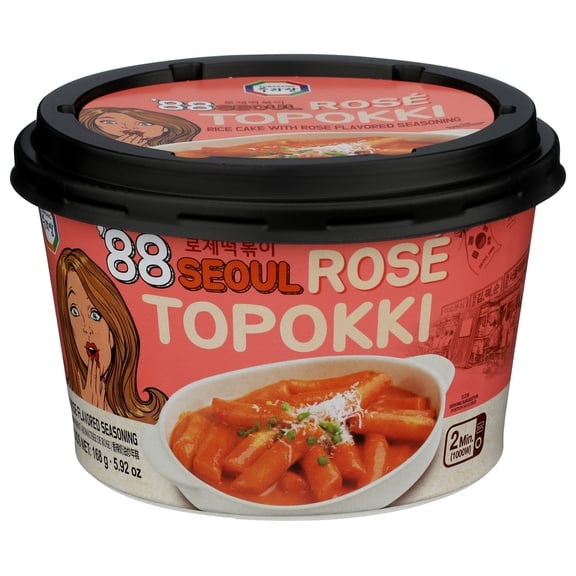 (Pack Of 6) Surasang Bowl Seoul Topokki Rose 5.92 Oz