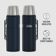 thumbnail image 2 of Thermos Stainless King 2L Matte Midnight Blue Stainless Beverage Bottle, 2 of 7