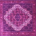 thumbnail image 1 of Ahgly Company Indoor Square Persian Pink Traditional Area Rugs, 5' Square, 1 of 4