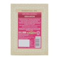 thumbnail image 2 of KHADI NATURAL Geranium Essential Oil (15ml), 2 of 2