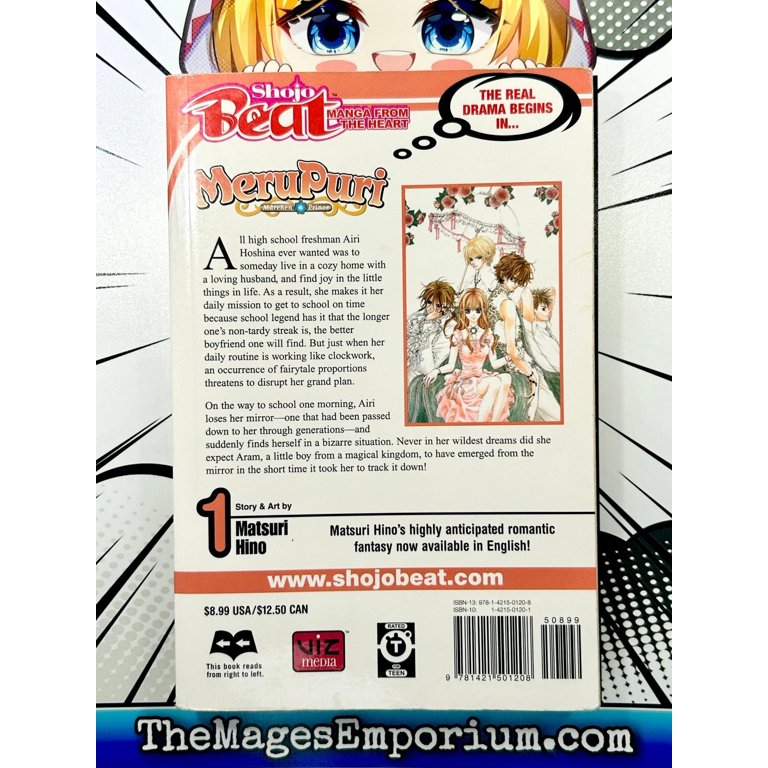 MeruPuri: MeruPuri, Vol. 1 (Series #1) (Paperback) - Walmart.com
