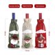 thumbnail image 2 of Juego de 6 botellas de vino navideñas, bolsa de regalo para botellas navideñas, bolsas de vino, bolsa para botellas de vino navideñas para fiestas navideñas, festivales en casa, decoraciones de Pascua, 2 of 4