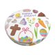 thumbnail image 1 of Balery Happy Easter1 Fundas de asiento para taburete de bar redondo de tela de terciopelo ajustables que protegen de arañazos y manchas para sillas de 14 a 17 pulgadas.-13 inch, 1 of 7