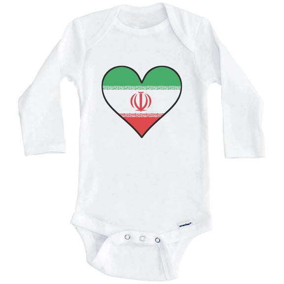 Iranian Flag Baby Bodysuit - Cute Iranian Flag Heart - Iran Baby Bodysuit (Long Sleeve), 6-9 Months White