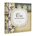 thumbnail image 3 of Stupell Industries Transitional Canvas Art, 30 x 30, by Jennifer Pugh, 3 of 8