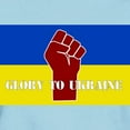 thumbnail image 3 of CafePress - Glory To Ukraine T Shirt - Women's Classic T-Shirt, 3 of 4