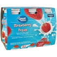 thumbnail image 2 of Great Value Strawberry Drinkable Yogurt, 6x93ml, 2 of 5