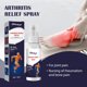thumbnail image 4 of Spray para aliviar el dolor Artritis reumatoide reumática Líquido para músculos de la espalda Ndcxsfigh Cuidado Belleza, 4 of 7