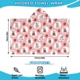 thumbnail image 2 of Pink Cow Strawberry Oval Pattern Hooded Bath Towel，50"x30" for Ages 3 To 12 Kids, Quick Dry Lightweight Soft Microfiber Hood Beach Towel Cover Up for Kids, 2 of 7