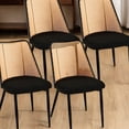 thumbnail image 3 of Black Rattan Dining Chairs Set with Boucle Material / Retro Style and Good Ventilation for Living Spaces, 3 of 6
