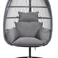 thumbnail image 3 of Basket Weave Gray Hanging Chair, 3 of 7