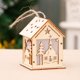 thumbnail image 1 of Decoraciones navideñas, regalo artesanal, decoraciones para ventanas, casa de madera brillante, casa de nieve, bar del hotel, decoración del árbol de Navidad, colgantes, 1 of 4