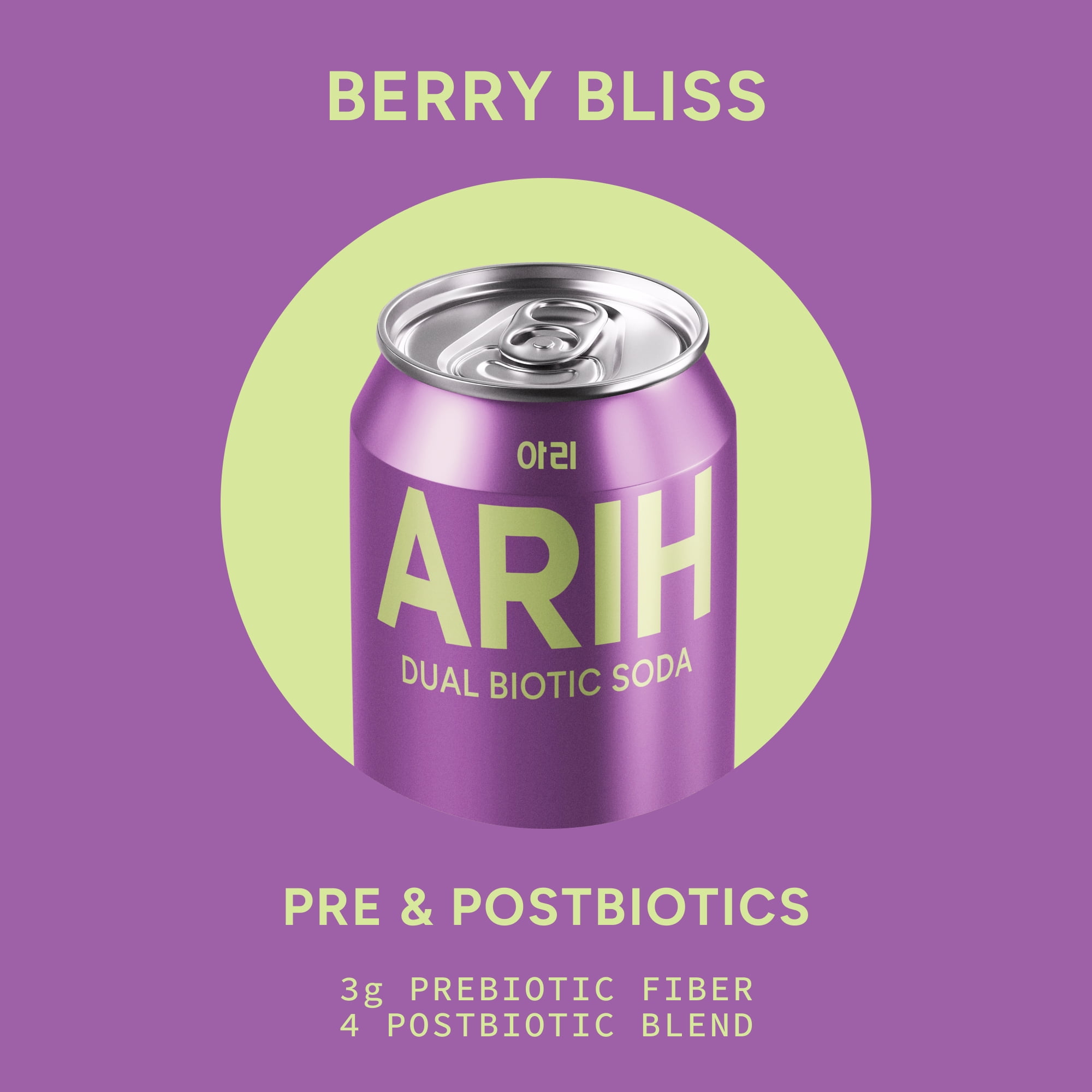 ARIH Dual Biotic Soda, Functional Prebiotic and Postbiotic Soda, Low Sugar, Berry Bliss, 12 fl oz, 4 Pack