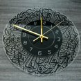 thumbnail image 2 of "Large Acrylic Decorative Wall Clocks, Non-Ticking Silent Quartz Clocks for Living Room Home Kitchen Decor,Black", 2 of 3