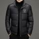 thumbnail image 2 of Ropa de diseñador de lujo Chaqueta de plumón de alta gama para hombre Chaqueta térmica de manga larga gruesa con relleno de plumón de ganso para hombre 2024, 2 of 5