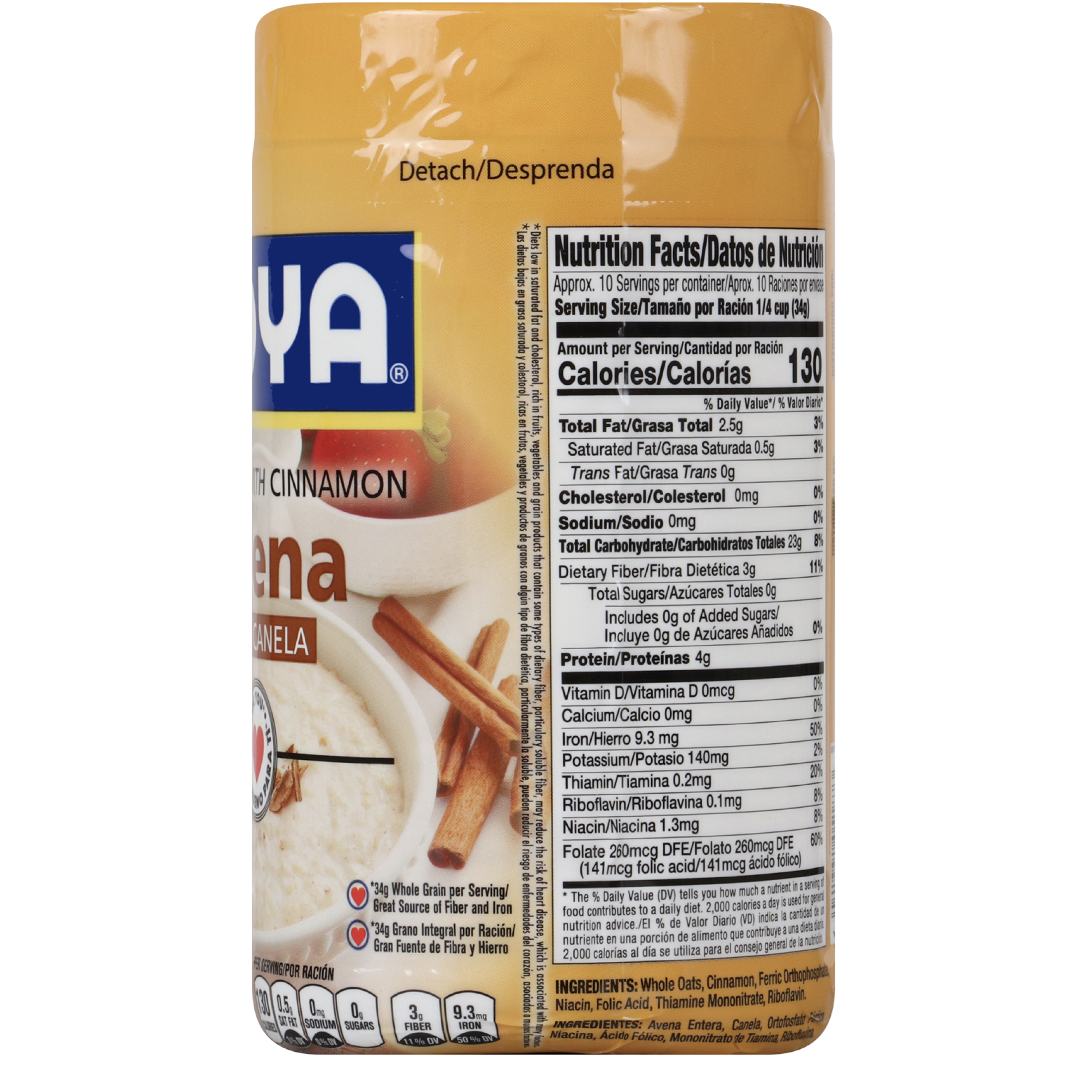 Goya Oatmeal with Natural Cinnamon Flavor, 12 oz