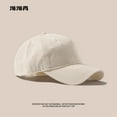 thumbnail image 1 of LinYooLi Big Colored Baseball Cap For Men, Big Face, Autumn And Winter, Soft Top, Big Head Circumference, Deepened Duckbill Cap, Revealing Face, Small Cap For Children, 1 of 9