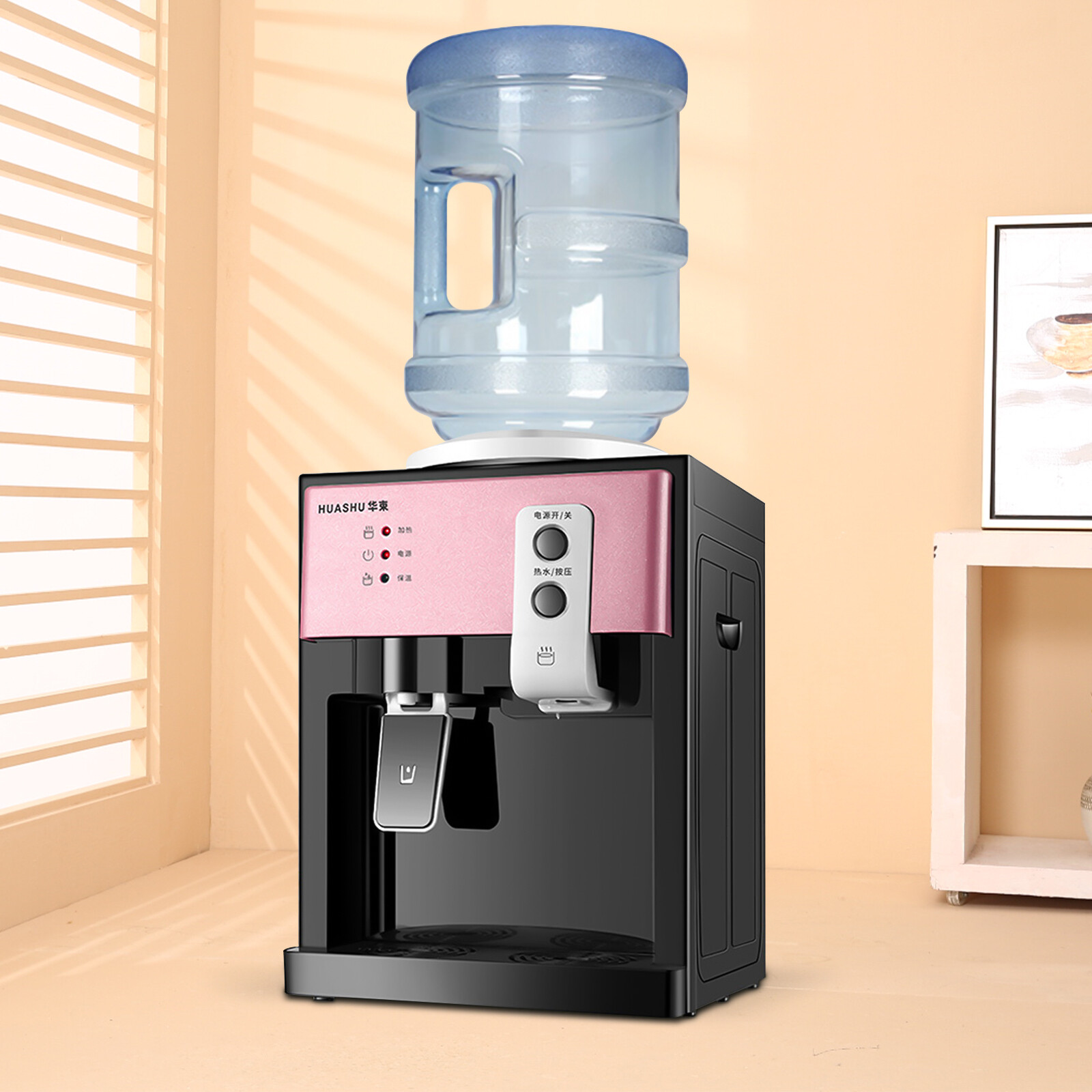 Electric Water Dispenser Automatic Temperature Control Hot/Cold Water Dispenser
