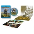 thumbnail image 1 of Hymne de Bataille [ Blu-Ray, Reg.A/B/C Import - Denmark ], 1 of 1