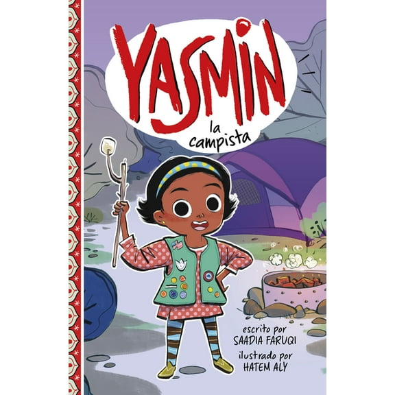 Yasmin en EspaÃ±ol Yasmin La Campista, (Hardcover)