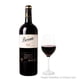 thumbnail image 2 of Vino Tinto Beronia Gran Reserva Rioja 750 ml, 2 of 3