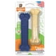 thumbnail image 1 of Juguetes para Masticar Moderado Nylabone Pollo Wolf Combo Dental para Perro, 1 of 12