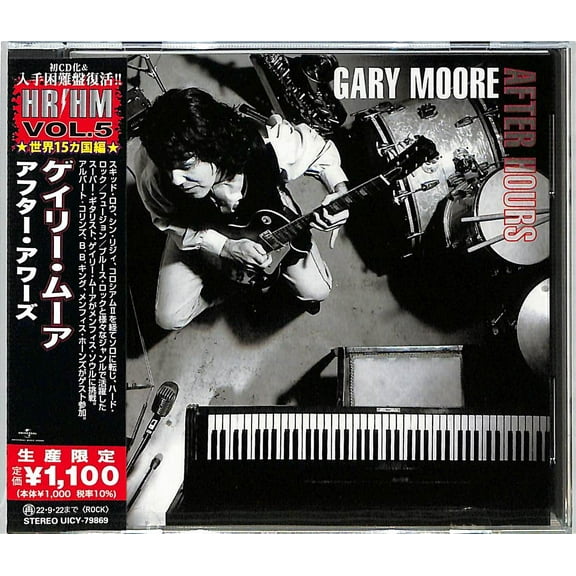 Gary Moore - After Hours (Japanese Pressing) (incl. 4 Bonus Tracks) - Music & Performance - CD