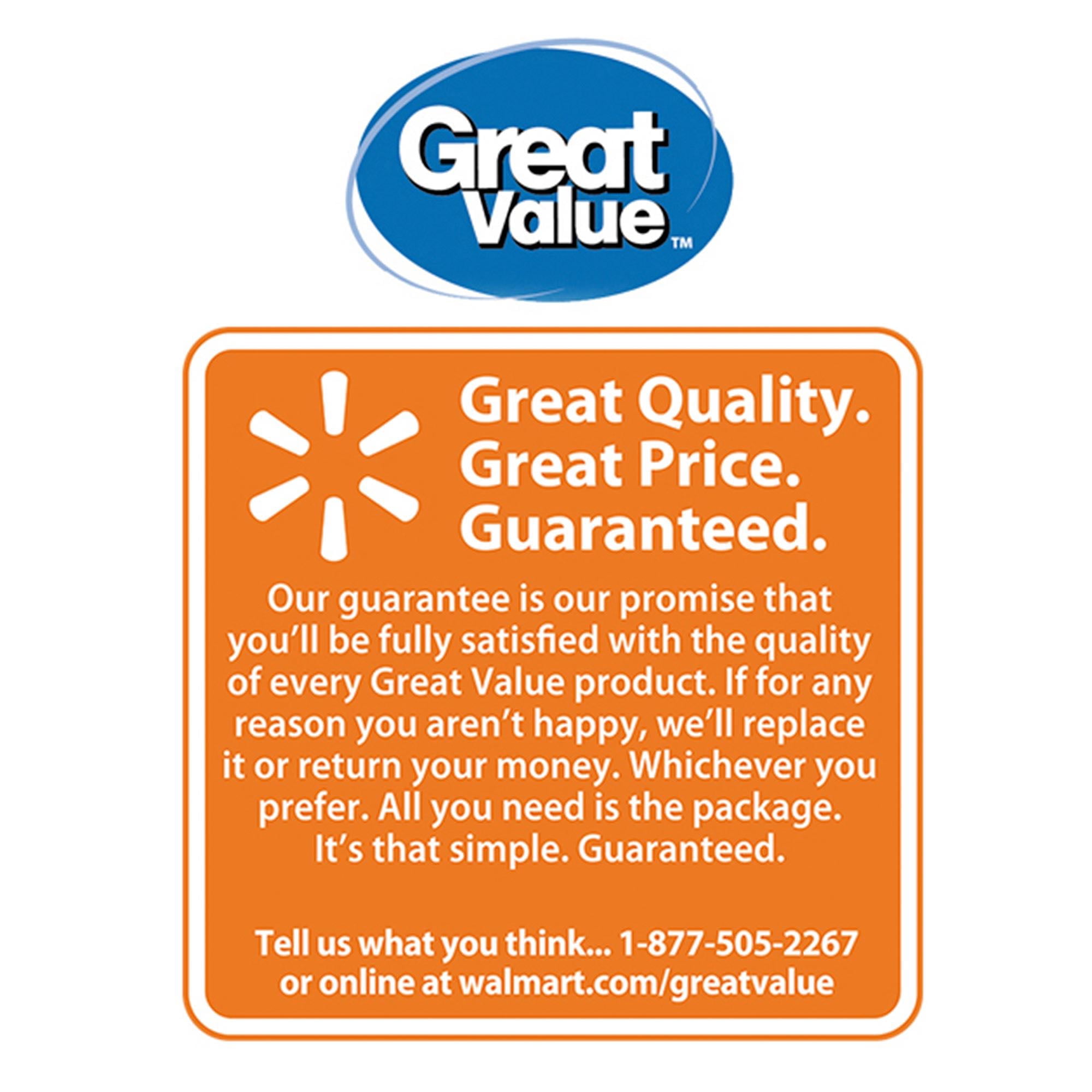 Great Value Fudge Swirl Cakes, 2.4 oz, 2 Count