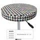 thumbnail image 4 of Disketp Black And White Houndstooth Funda Redonda para Taburete, Funda de Cojín para Silla de Bar Suave y Elástica-13 inch, 4 of 7