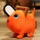 thumbnail image 1 of Pochita-motosierra de felpa de 10-40CM para hombre, motosierra, muñeco de peluche bonito, peluche de dibujos animados, juguetes suaves, almohada para niños, regalos de navidad Fivean unisex, 1 of 1