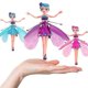 thumbnail image 1 of Magic Flying Fairy Princess Dolls - Infrared Control Girl Toy Birth Gift, 1 of 2