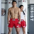 thumbnail image 4 of FLUORY Muay Thai Shorts Free Combat Mixed Martial Arts Boxing Training Match Pants Fashion Style, 4 of 5