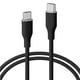 thumbnail image 1 of Cable Tipo C MUBITECH Negro Carga Rápida 65W para Dispositivos Tipo C, 1 of 8