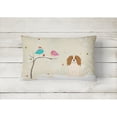 thumbnail image 2 of Christmas Presents between Friends Cavalier Spaniel Canvas Fabric Decorative Pillow, 2 of 3