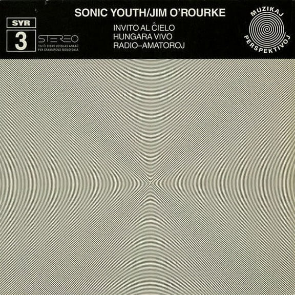 Sonic Youth - Invito Al Cielo (ep) - Music & Performance - Vinyl