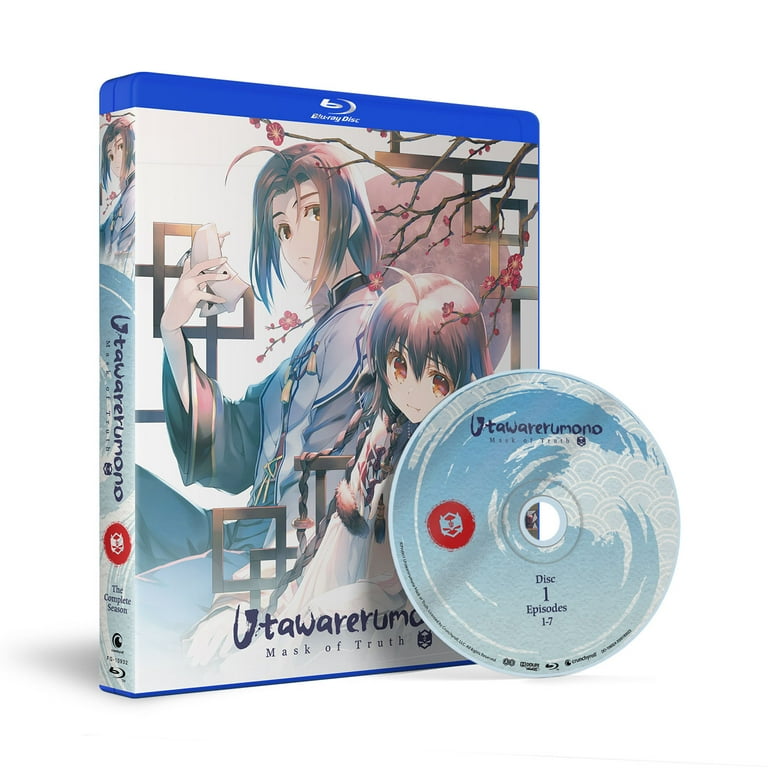 New Utawarerumono Mask of Truth: The Complete Season (Box