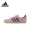 thumbnail image 1 of Adadas x Notitle originals Samba, zapatos de tabla informales de corte bajo, unisex3429, 1 of 5