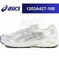 thumbnail image 1 of Papergirl BEAMS Asics GT-2160 Silver Soft Baby Pink 1203A427-100 Men's, 1 of 6