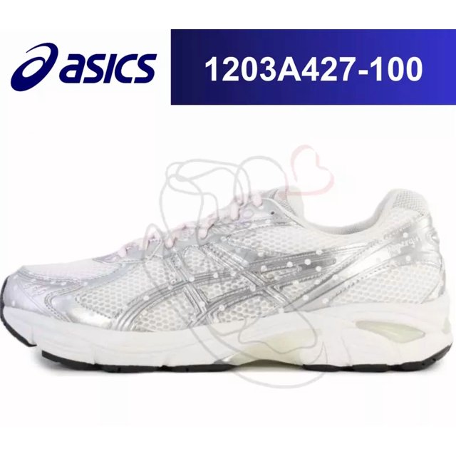 Papergirl BEAMS Asics GT-2160 Silver Soft Baby Pink 1203A427-100 Men's