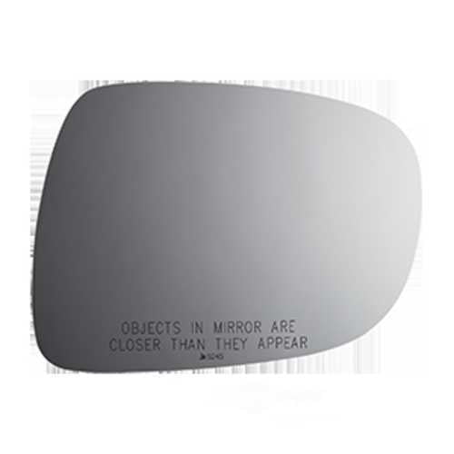Burco Side View Mirror Replacement Glass - Clear Glass - 5245