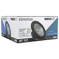 thumbnail image 6 of (2) Kenwood KFC-W12PS 12" 1000 Watt Car Audio Subwoofers+Amplifier+Amp Wire Kit, 6 of 11