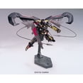 thumbnail image 2 of Bandai HGCE SEED Gundam Astray Gold Frame Amatsu Mina HG 1/144 Model Kit, 2 of 4