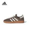 thumbnail image 3 of Zapatillas de skate Adidas Originals HANDBALL SPEZIAL para hombre y mujer: antideslizantes, resistentes al desgaste, cómodas, de corte bajo, azules, 3 of 5