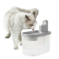 PETMAKER 84.5oz/2.5L Cat Water Fountain - Cat Fountain with Motion Sensor
