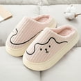 thumbnail image 6 of Xfvqtps Mens and Womens Couple Furry Slippers Plush Lining Cute Line Memory Foam Thick Bottom Soft Sole Comfortable Non-Slip Warm Winter Home Slippers Pink, 6 of 7